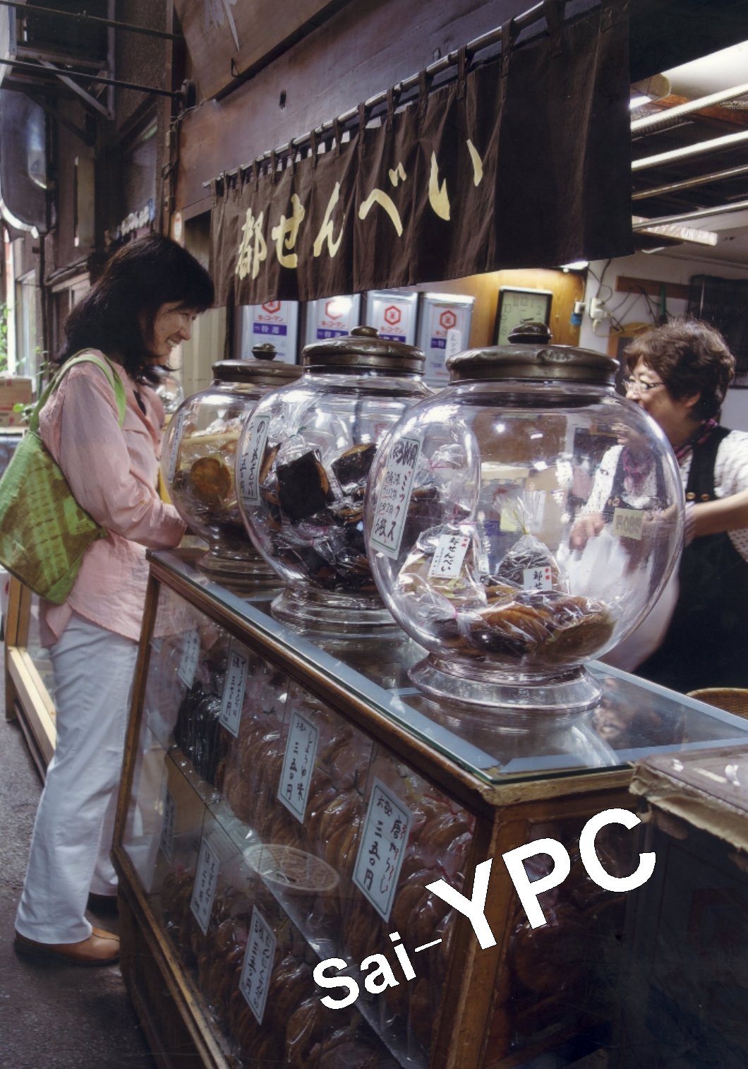 入賞写真