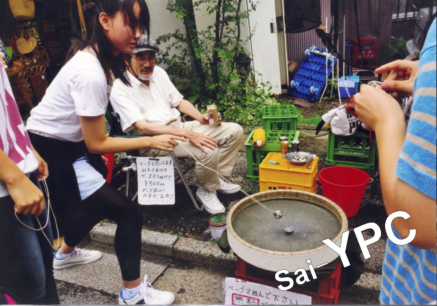 入賞写真