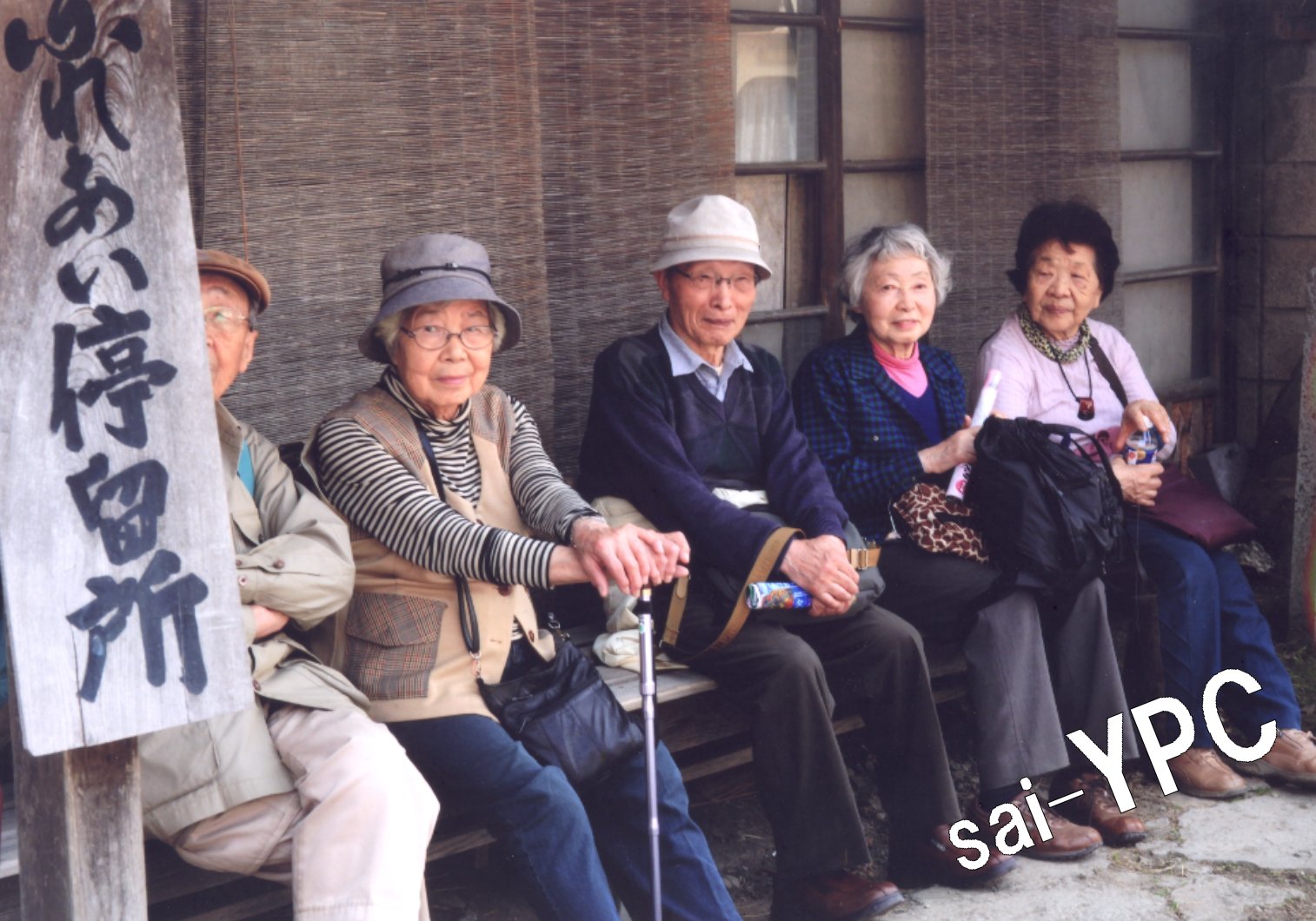 入賞写真