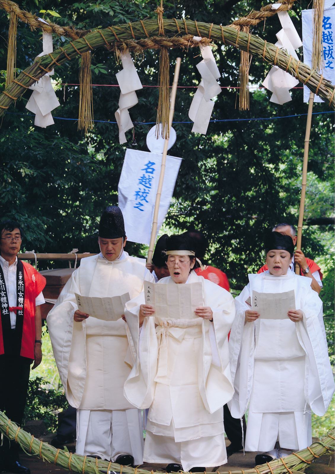 入賞写真