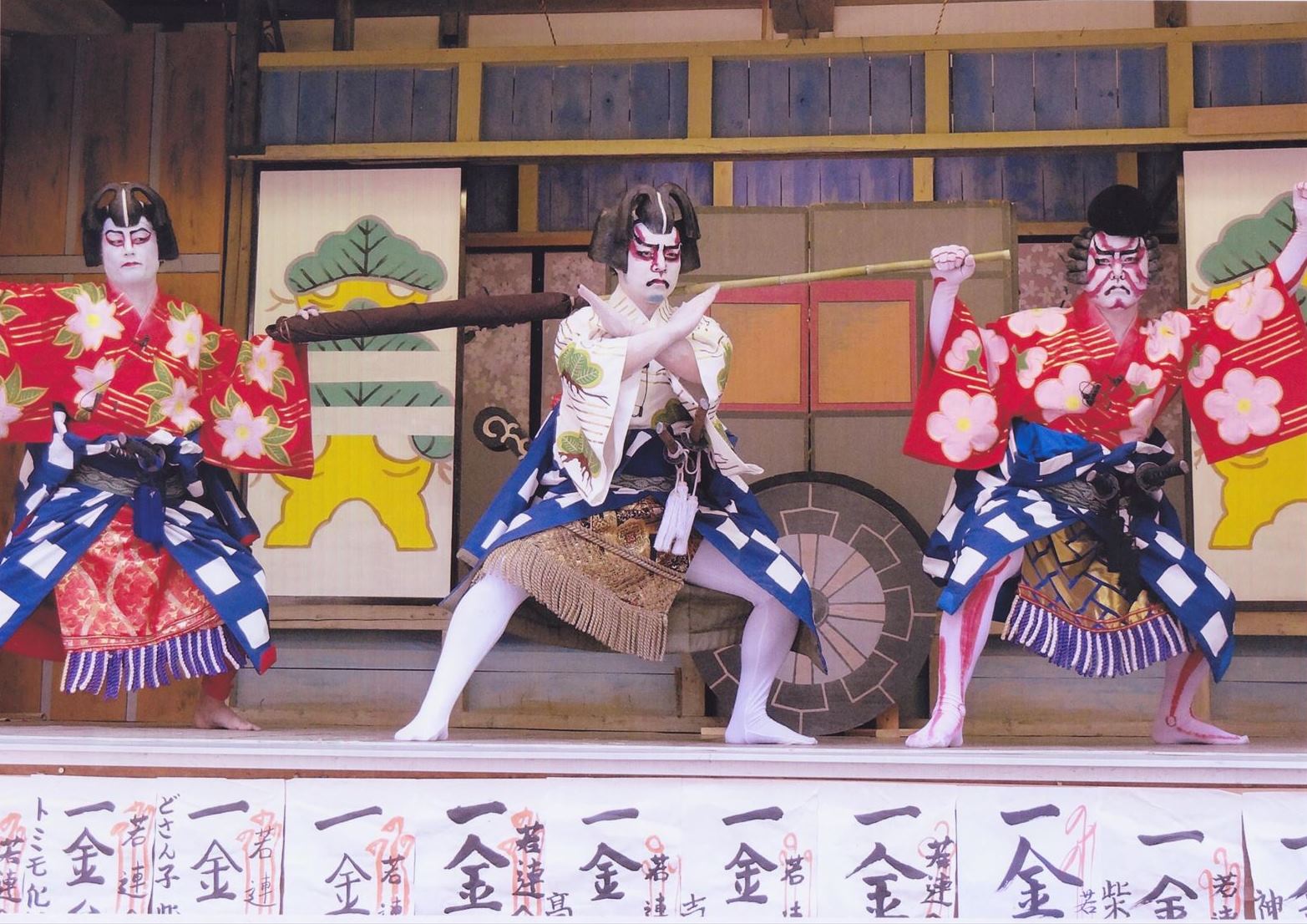 入賞写真"