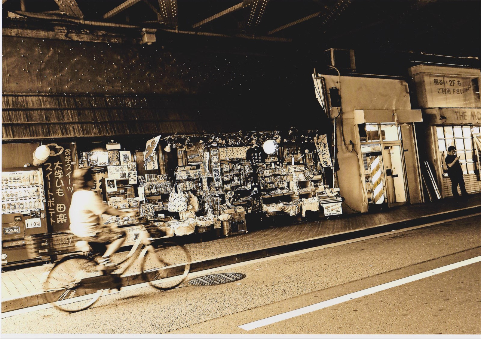 入賞写真