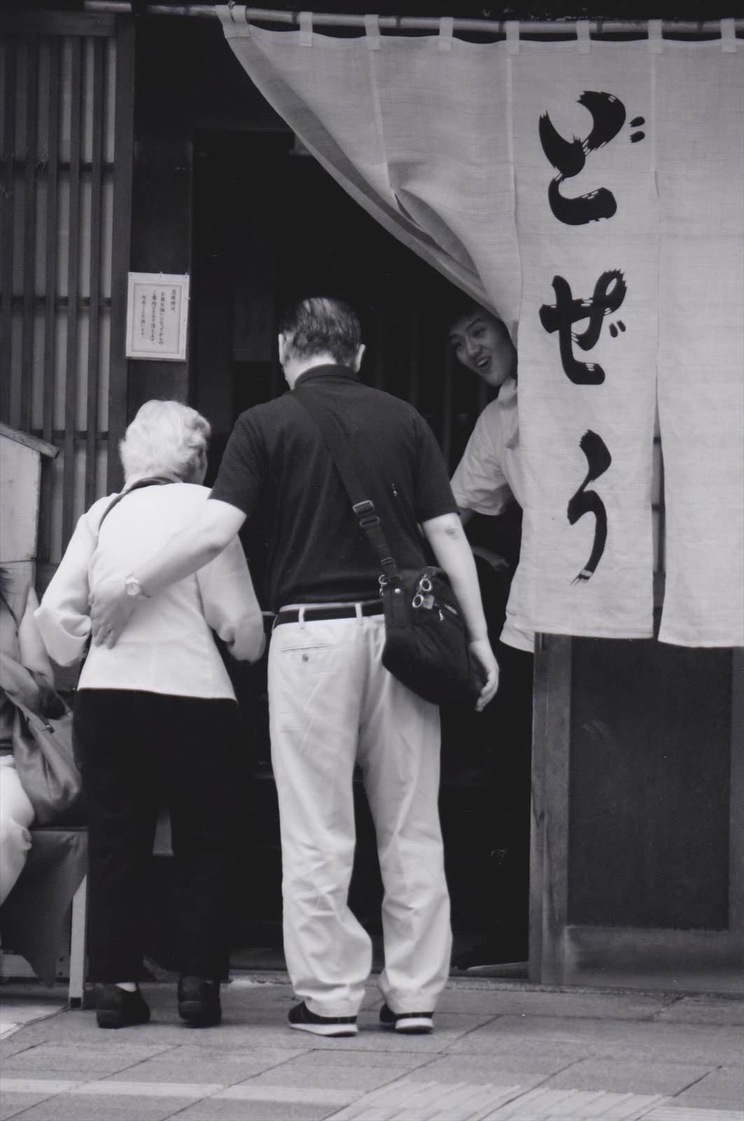 入賞写真