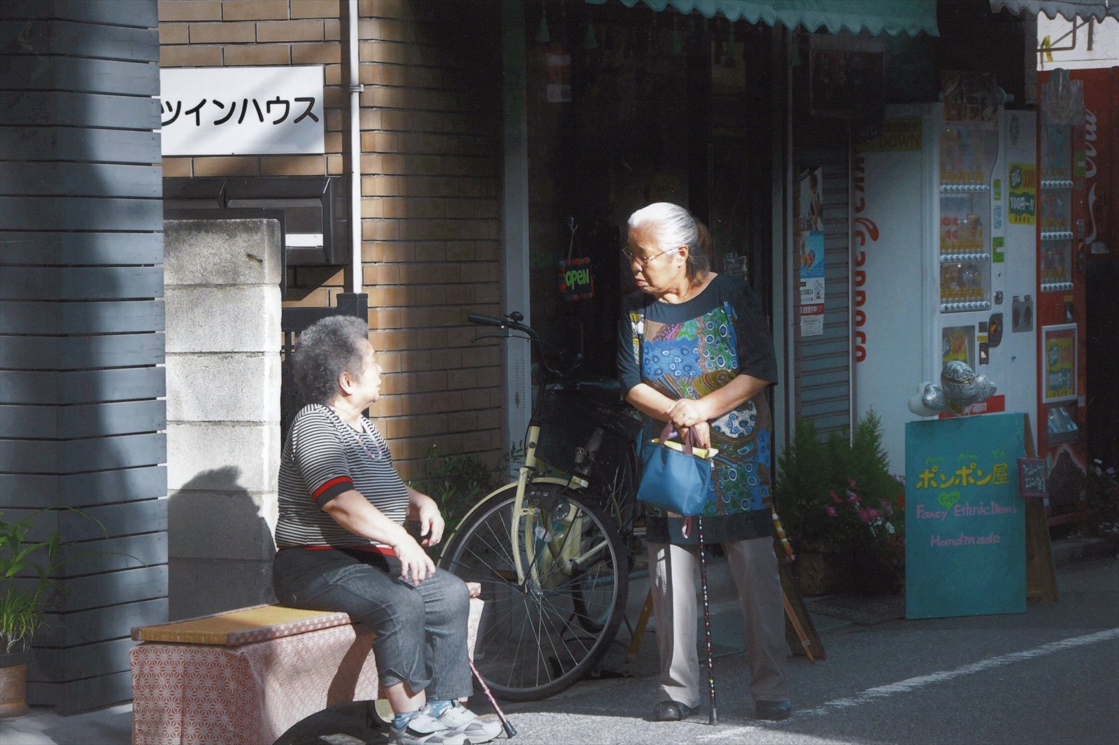 入賞写真