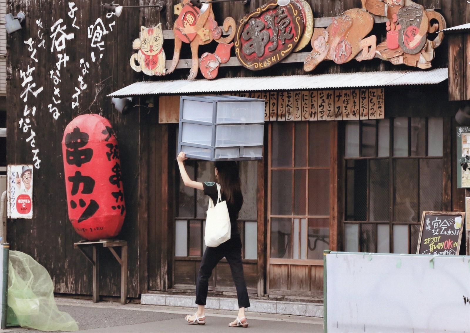 入賞写真