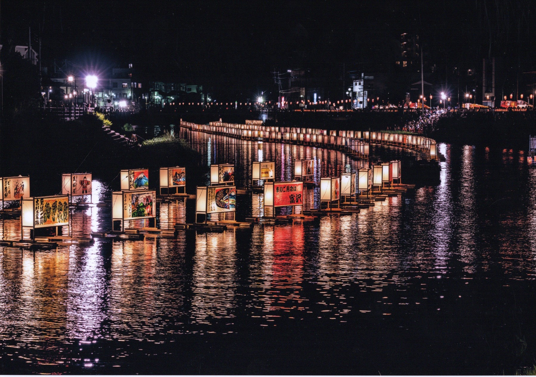 入賞写真