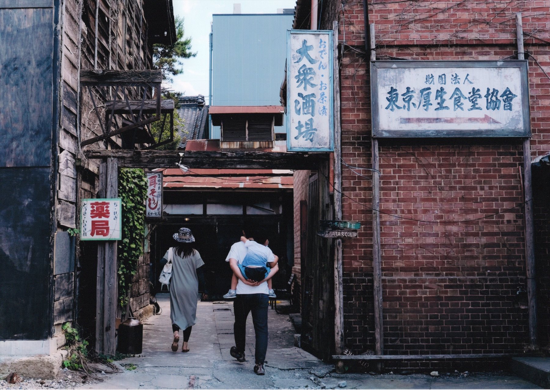 入賞写真