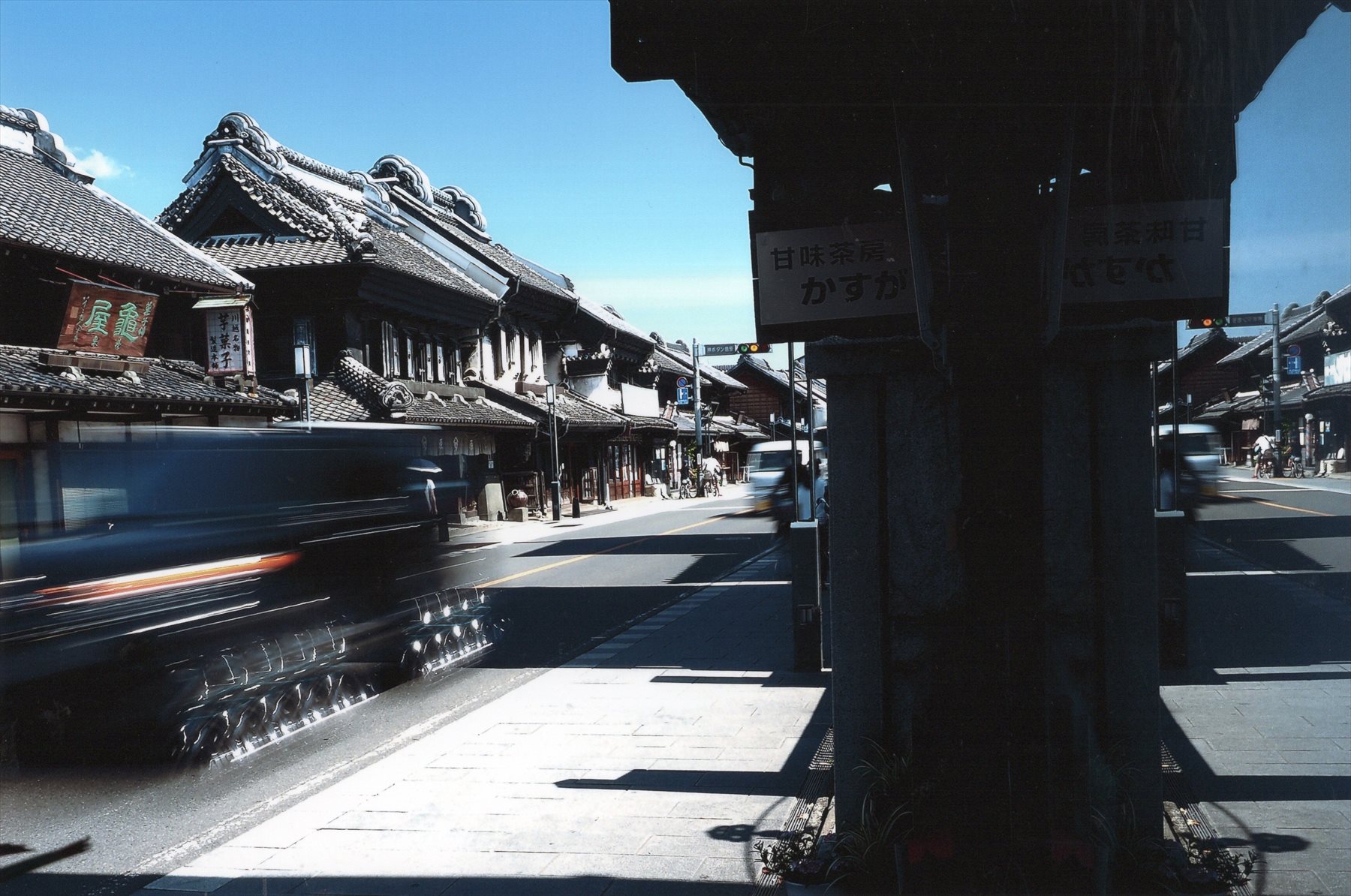 入賞写真