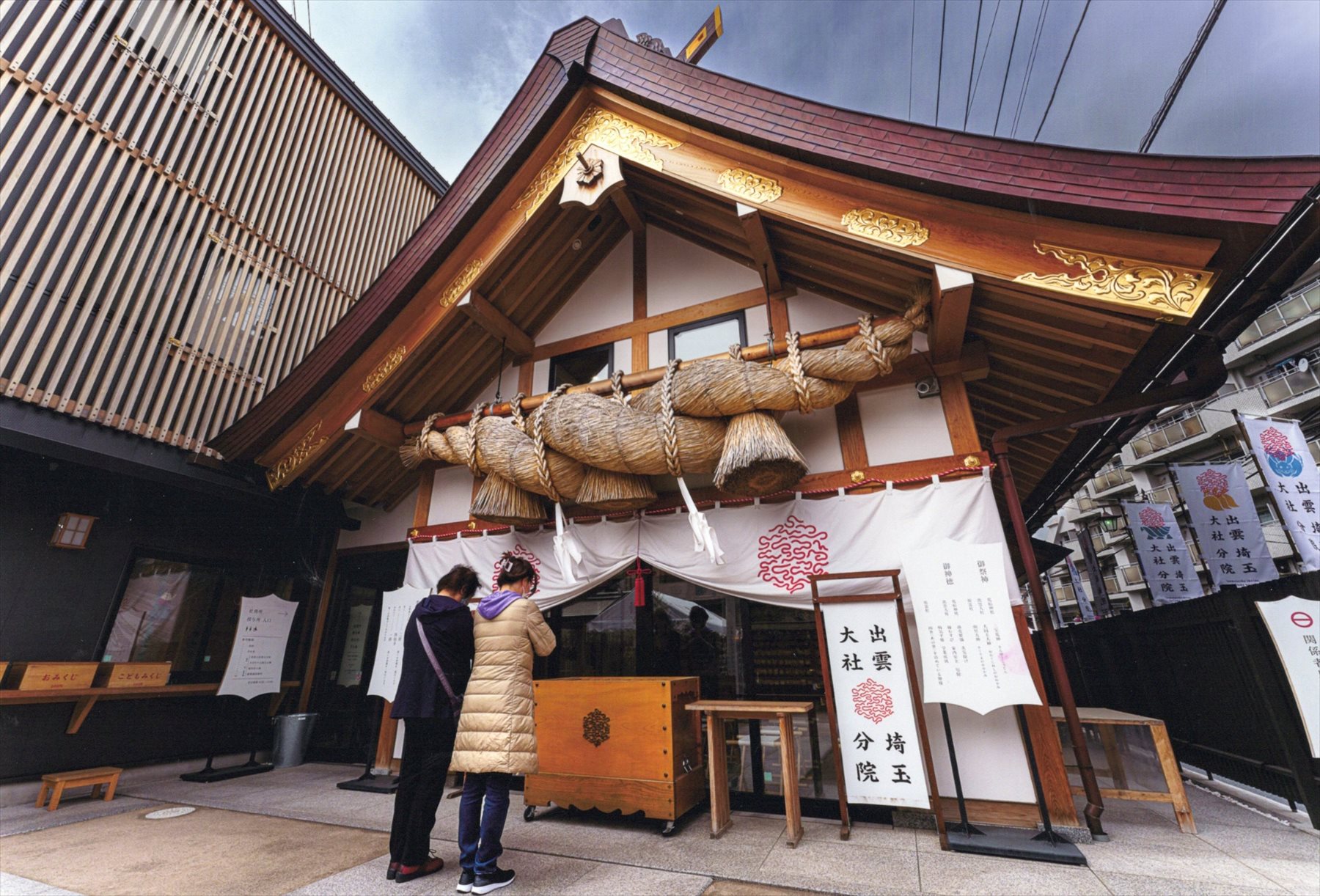 入賞写真